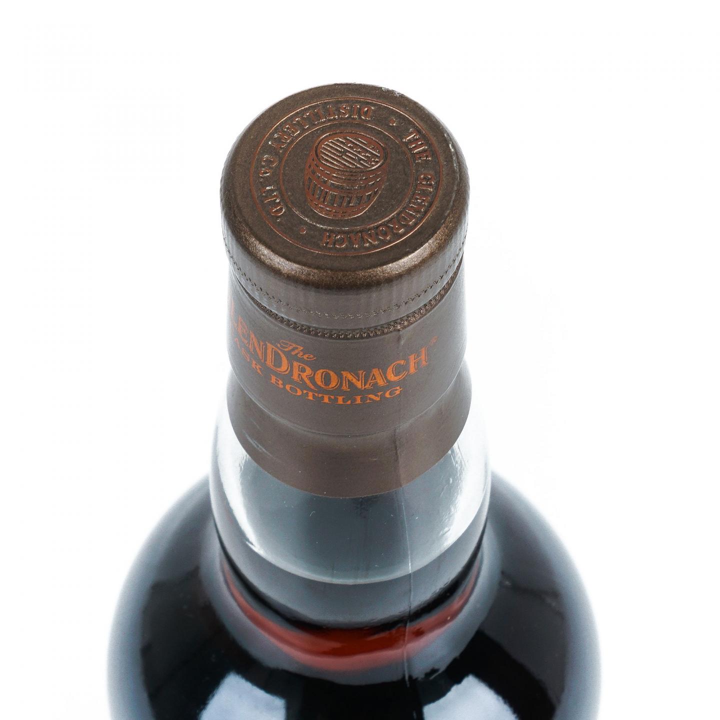 Glendronach 格兰多纳 27年 1992-2020 雪莉单桶#5852
