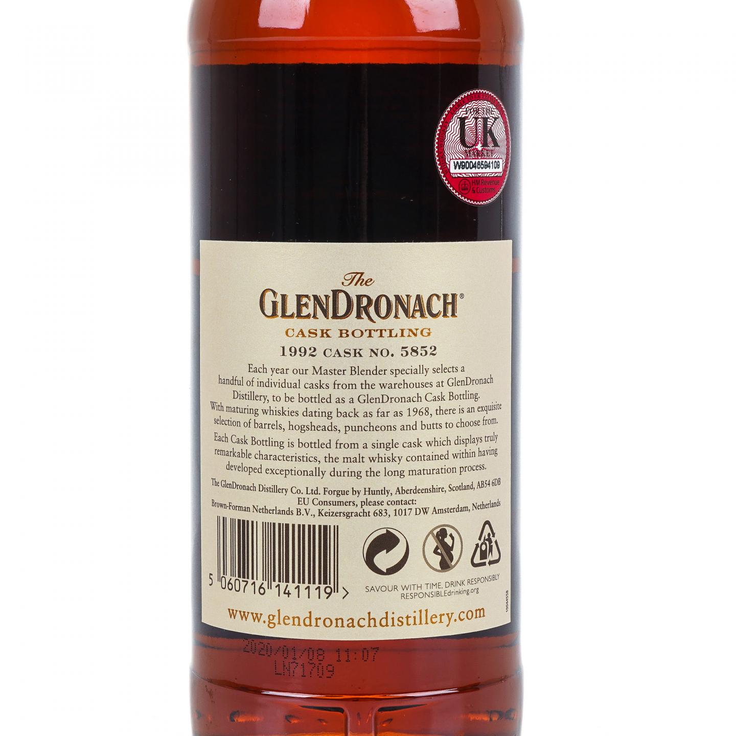 Glendronach 格兰多纳 27年 1992-2020 雪莉单桶#5852