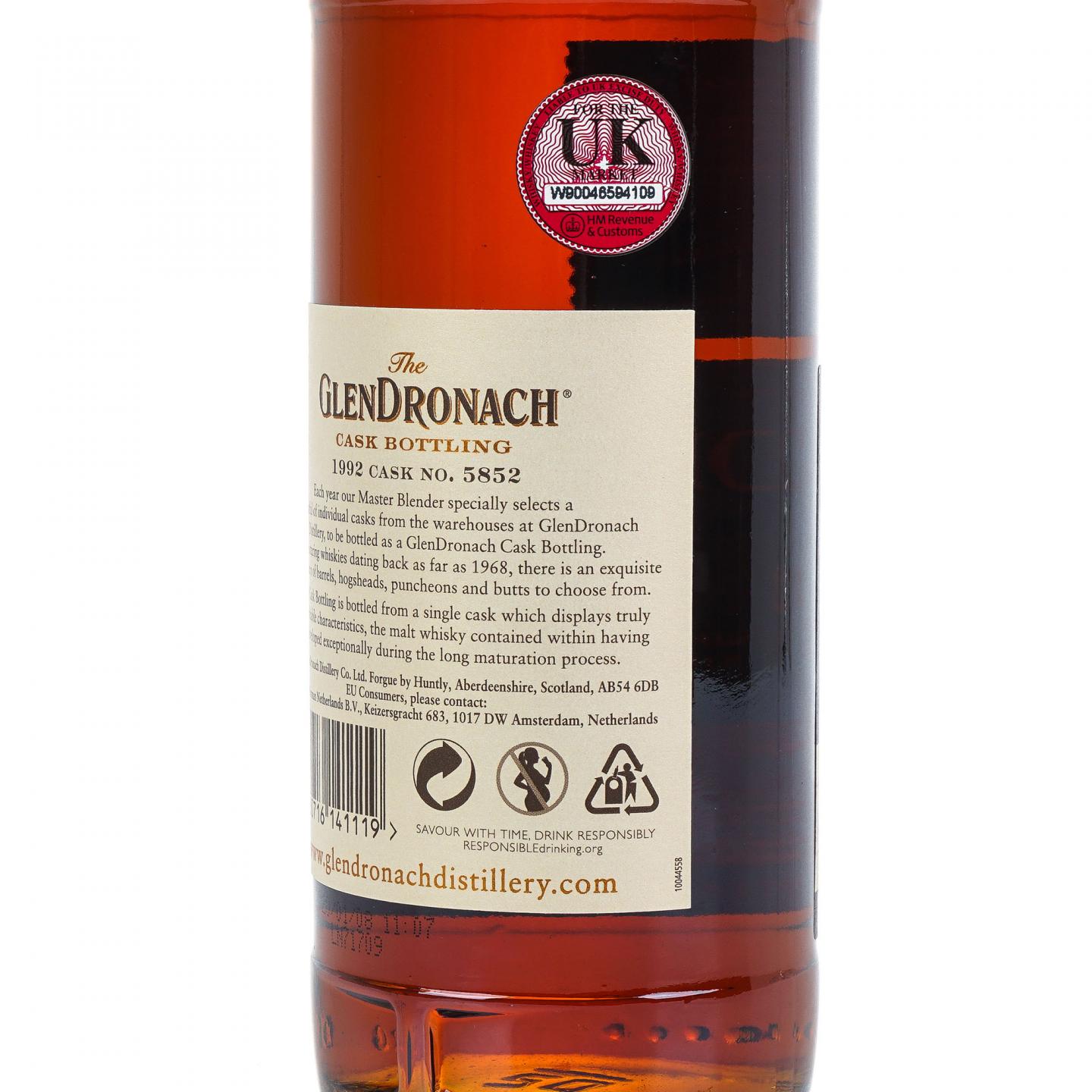 Glendronach 格兰多纳 27年 1992-2020 雪莉单桶#5852