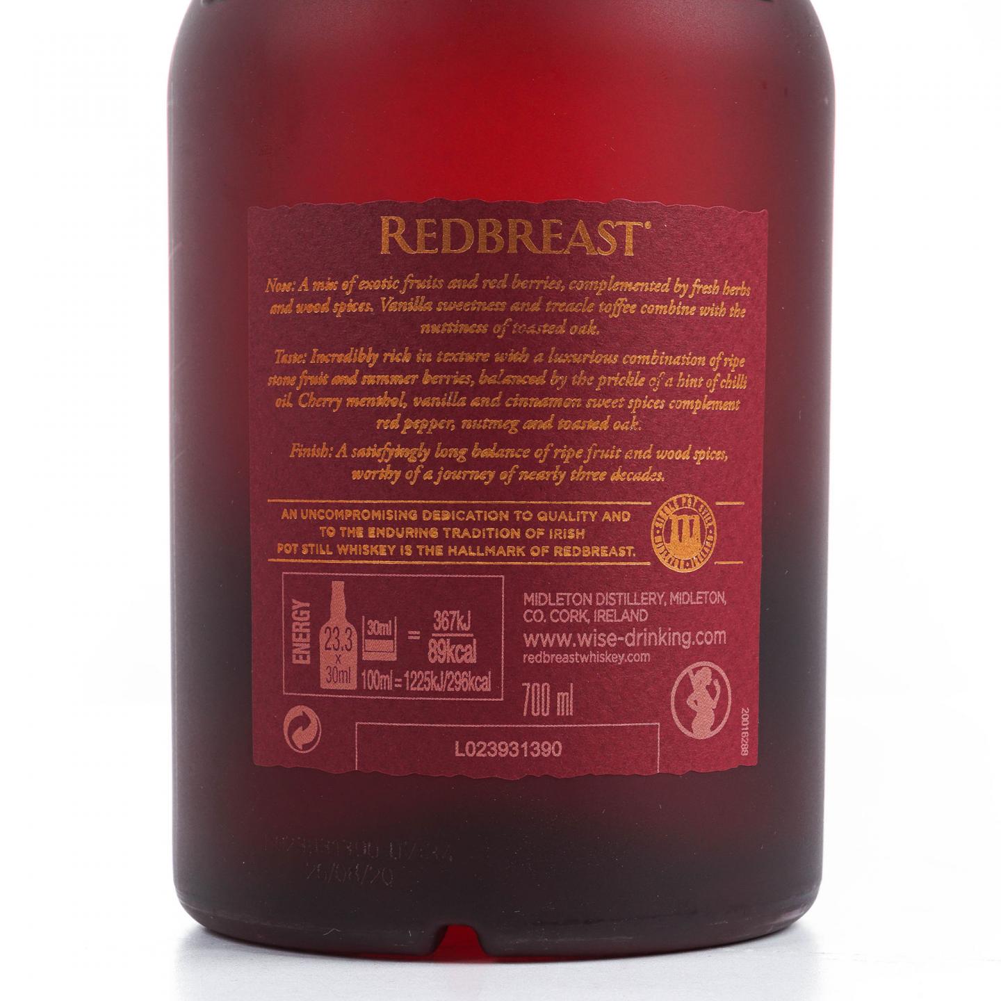 Redbreast 知更鸟 27年 第二版