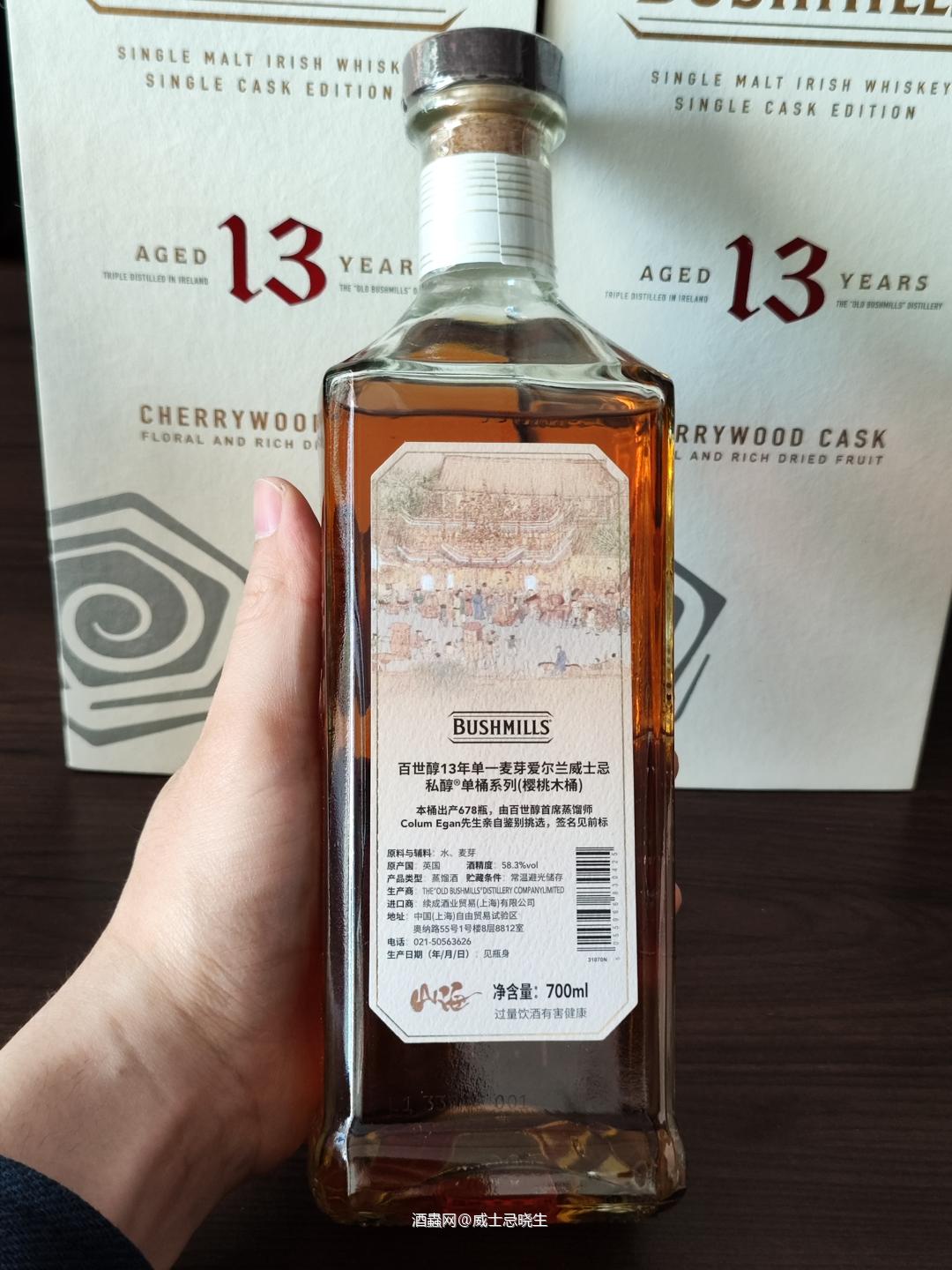 #百世醇单桶·桶强系列大集合