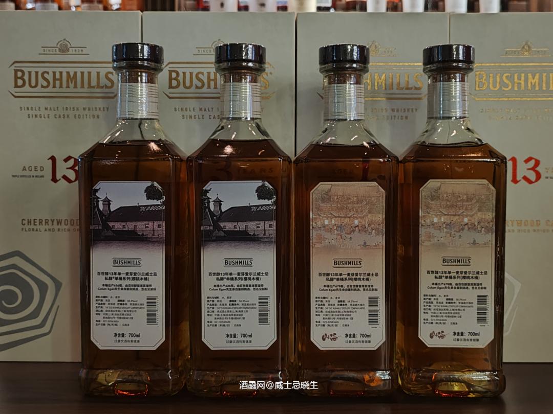 #百世醇单桶·桶强系列大集合