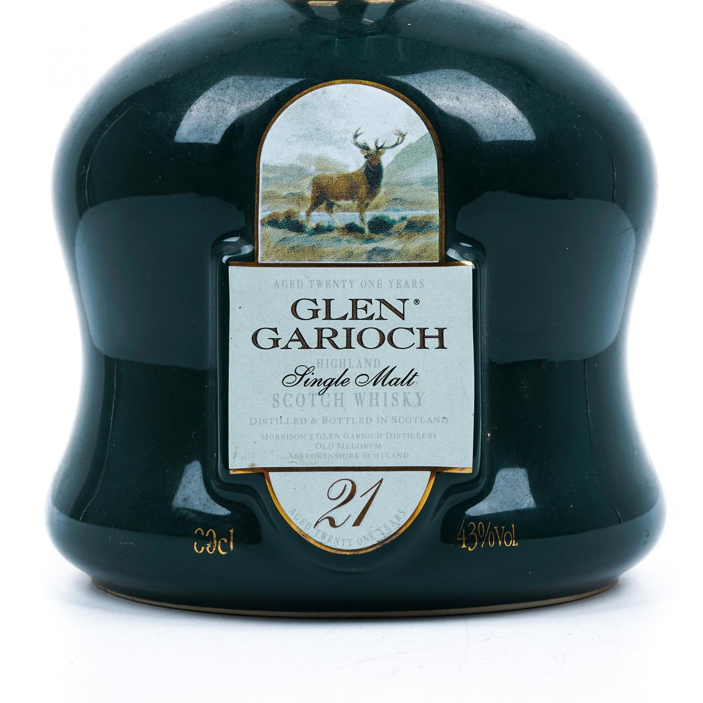 Glen Garioch 格兰盖瑞 21年 蓝色瓷瓶