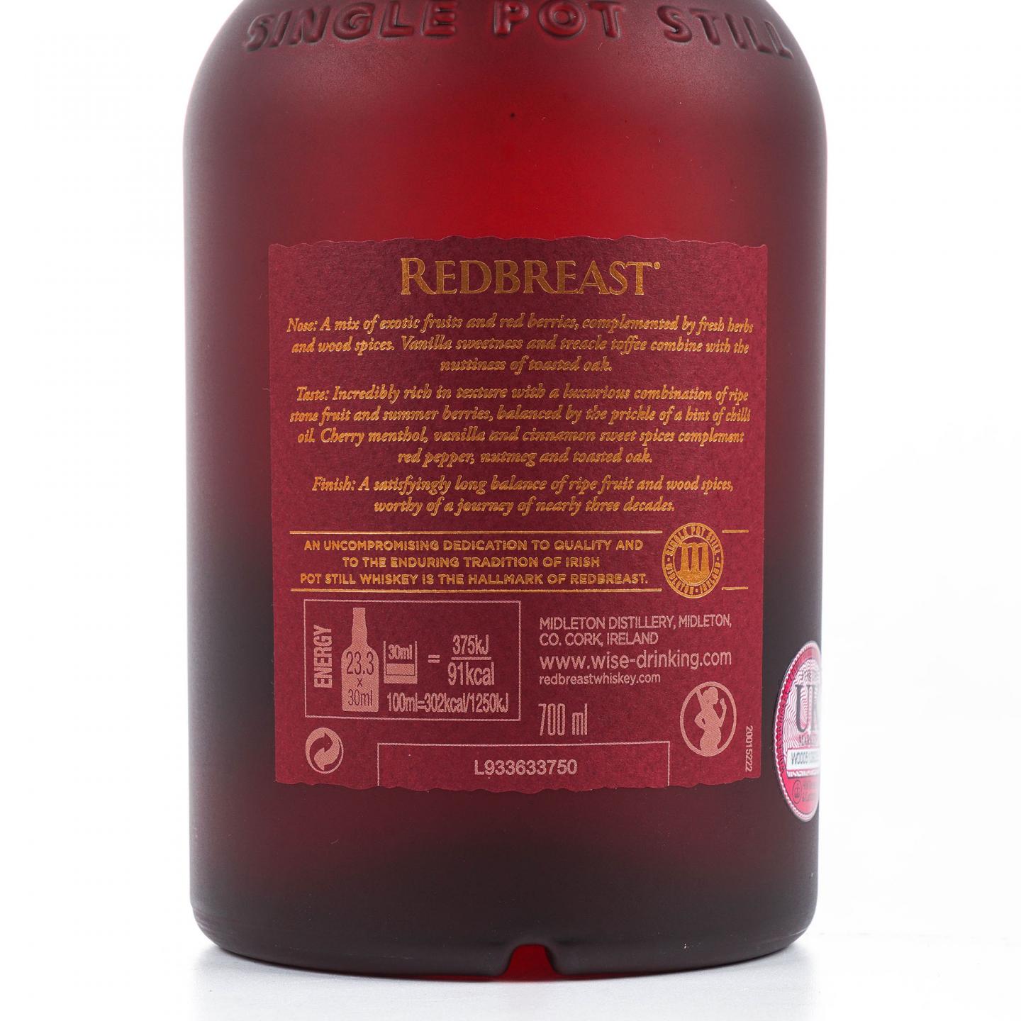 Redbreast 知更鸟 27年 首版 2019