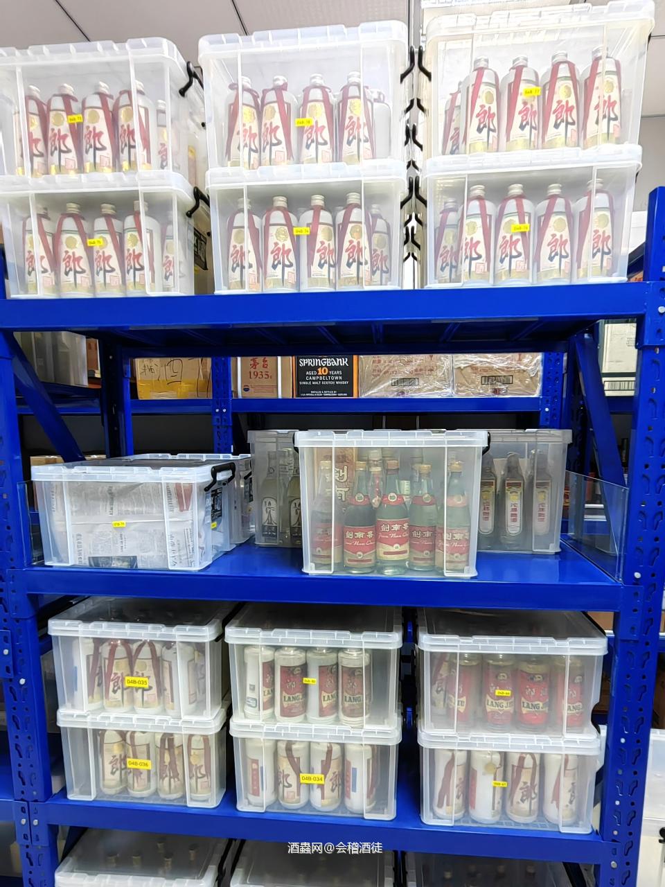 酒装箱或展示,盒装箱,分别存放