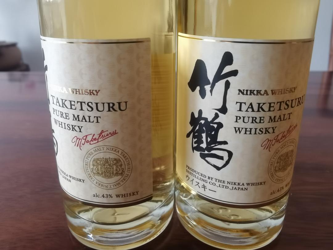 2023WWA最佳调和威士忌竹鹤（酒版2支组）