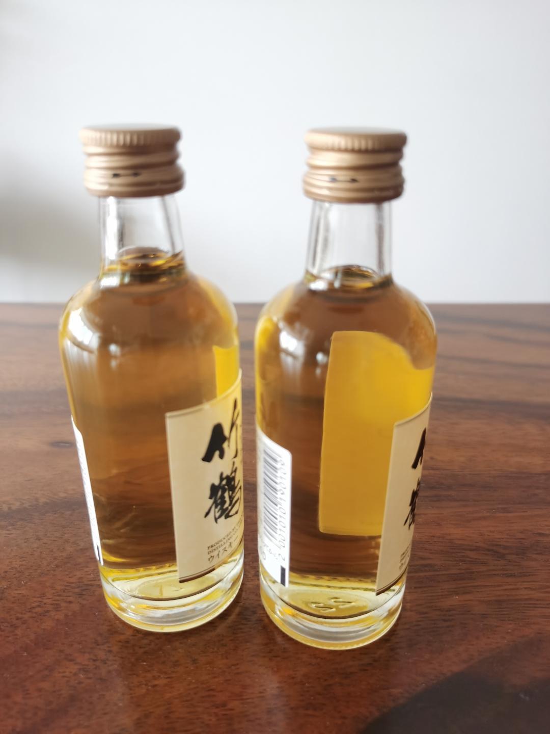 2023WWA最佳调和威士忌竹鹤（酒版2支组）