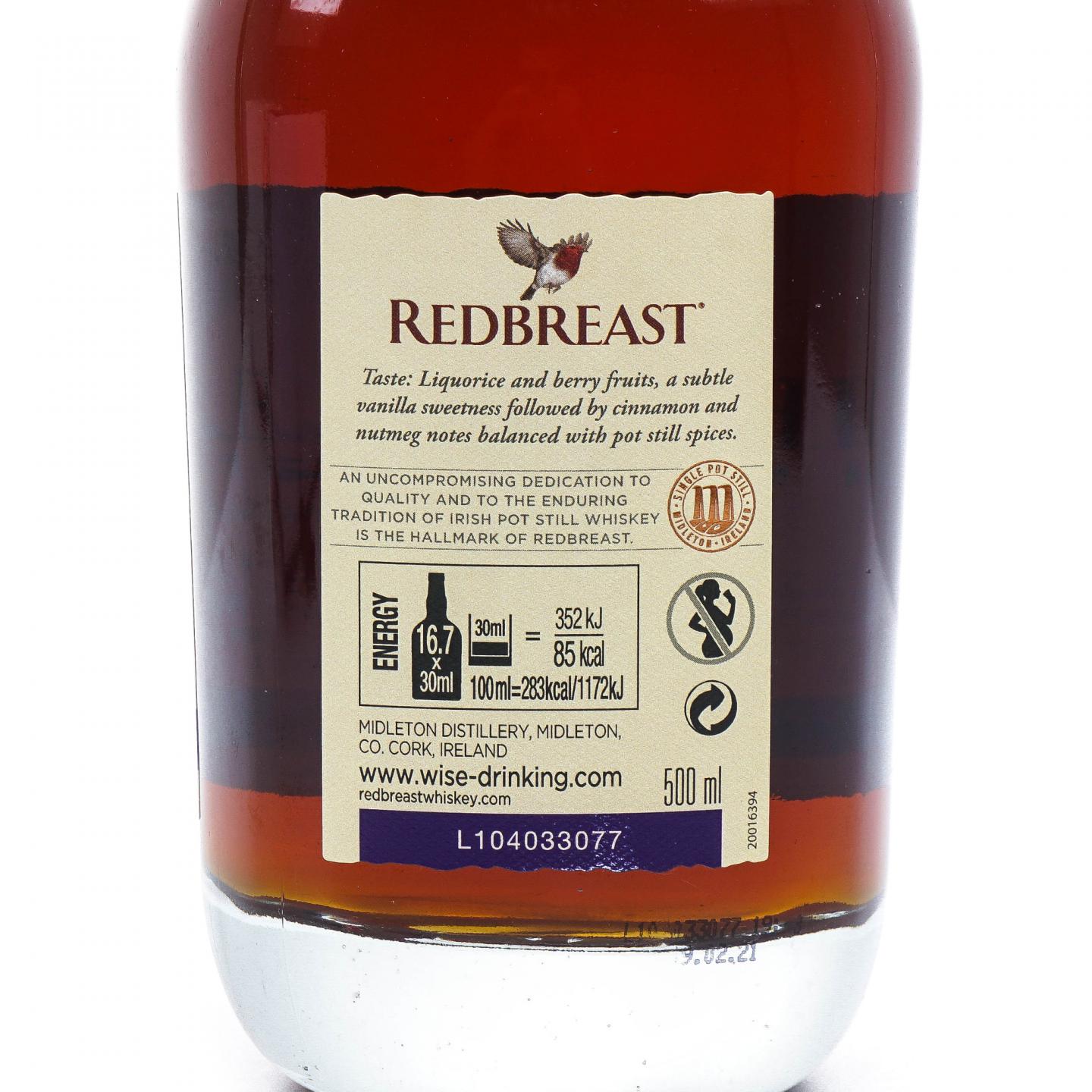 Redbreast 知更鸟 29年 Dream Cask