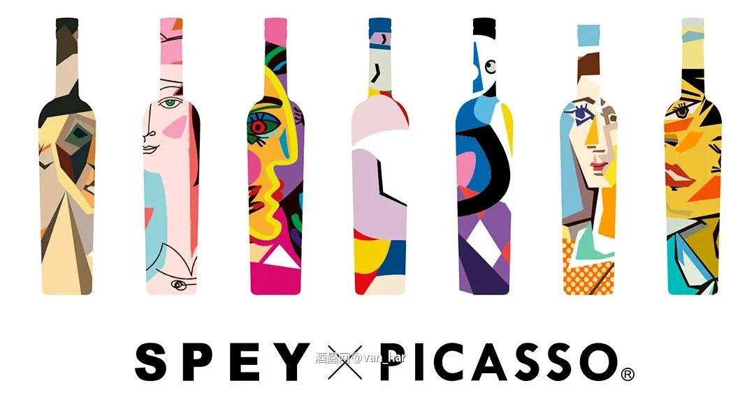 诗贝联名毕加索