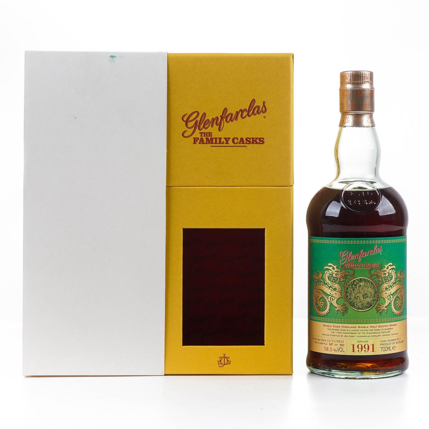 Glenfarclas 格兰花格 龙标系列 1991-2012 单桶#5674