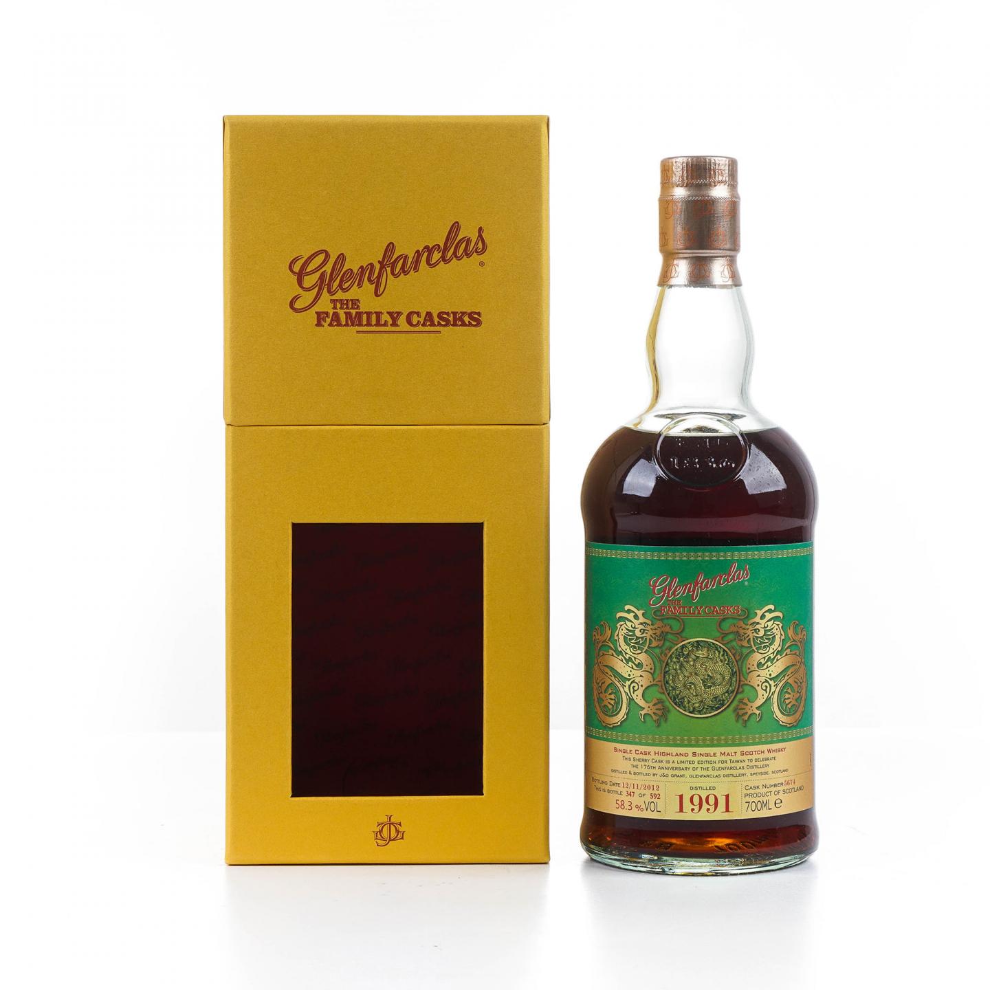 Glenfarclas 格兰花格 龙标系列 1991-2012 单桶#5674