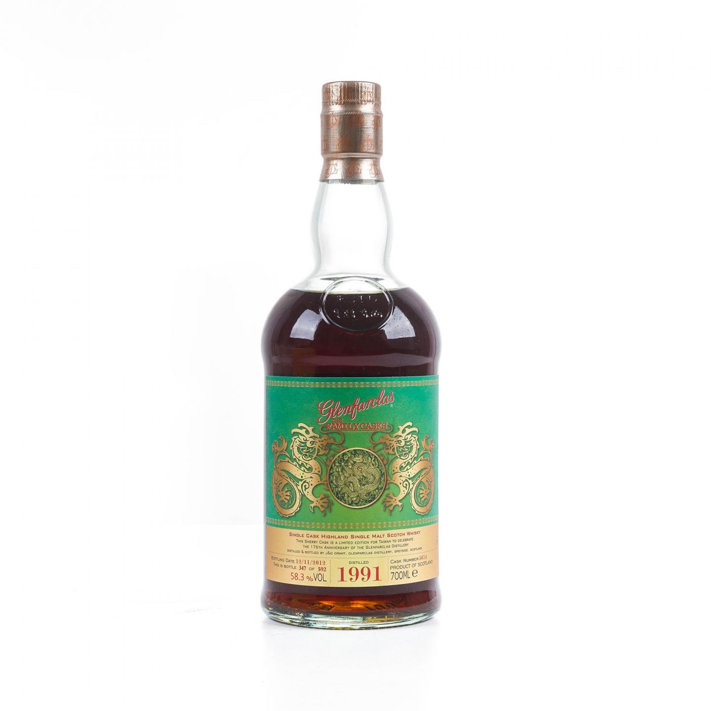 Glenfarclas 格兰花格 龙标系列 1991-2012 单桶#5674