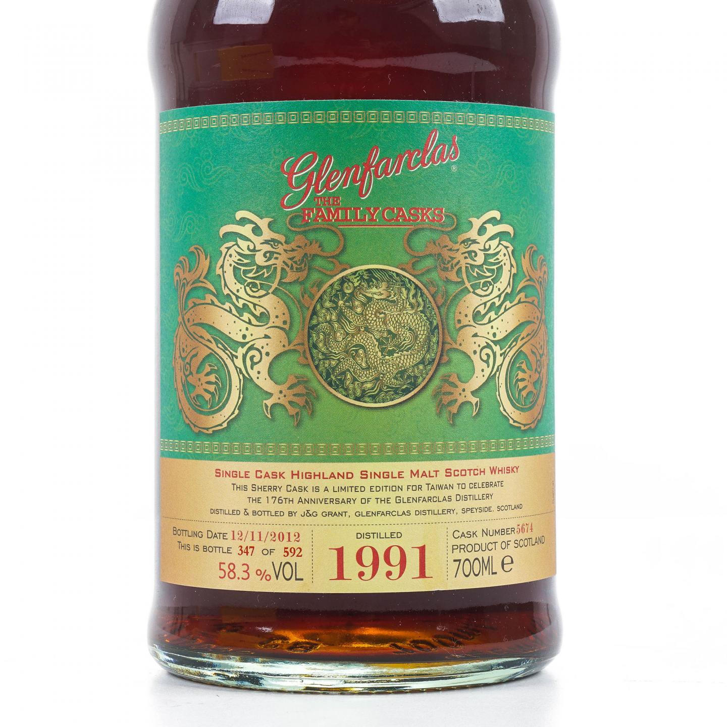 Glenfarclas 格兰花格 龙标系列 1991-2012 单桶#5674