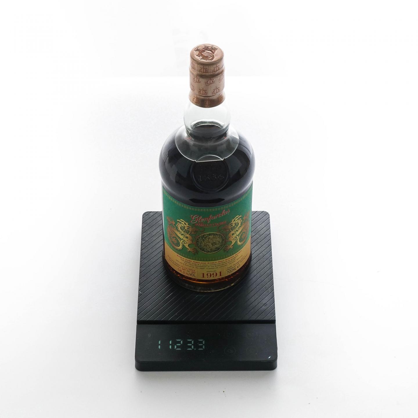 Glenfarclas 格兰花格 龙标系列 1991-2012 单桶#5674