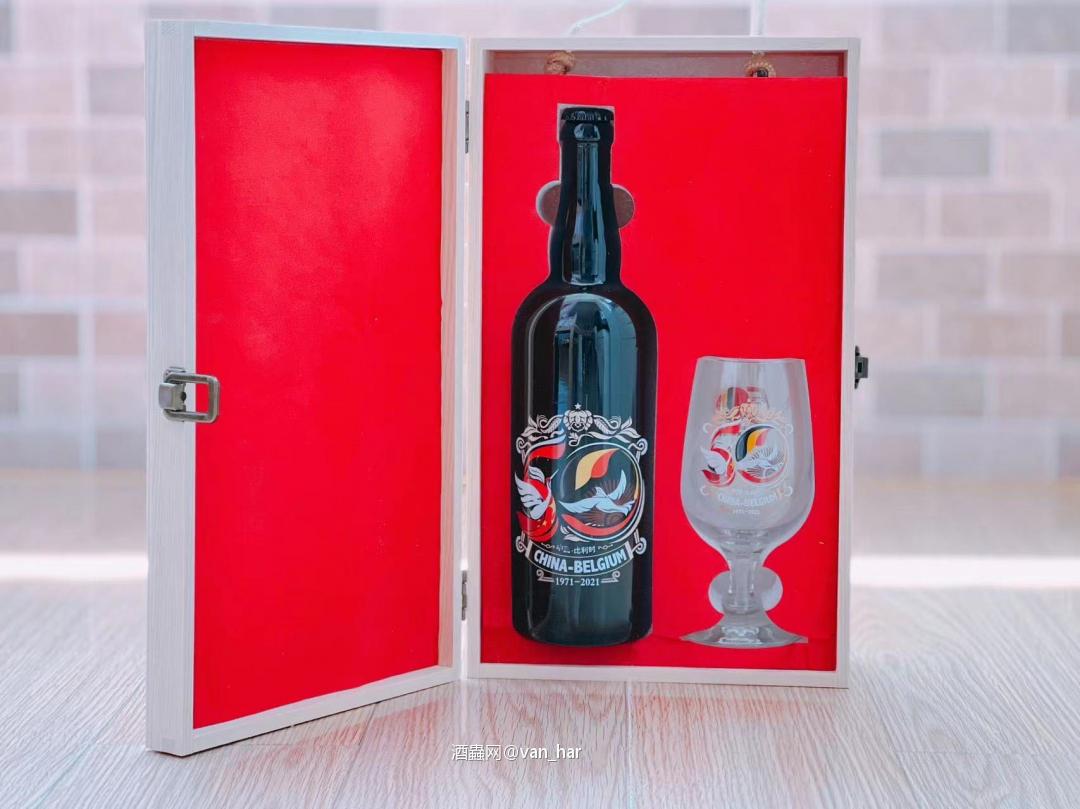 中比建交50周年纪念