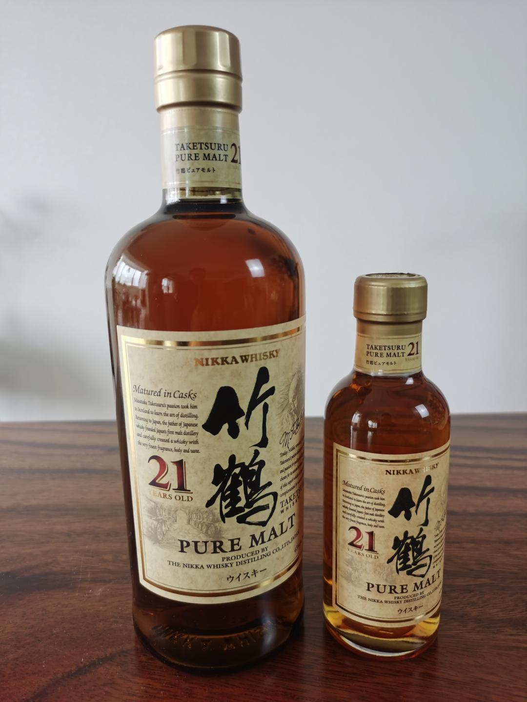 竹鹤21年两瓶组(700ml、180ml)