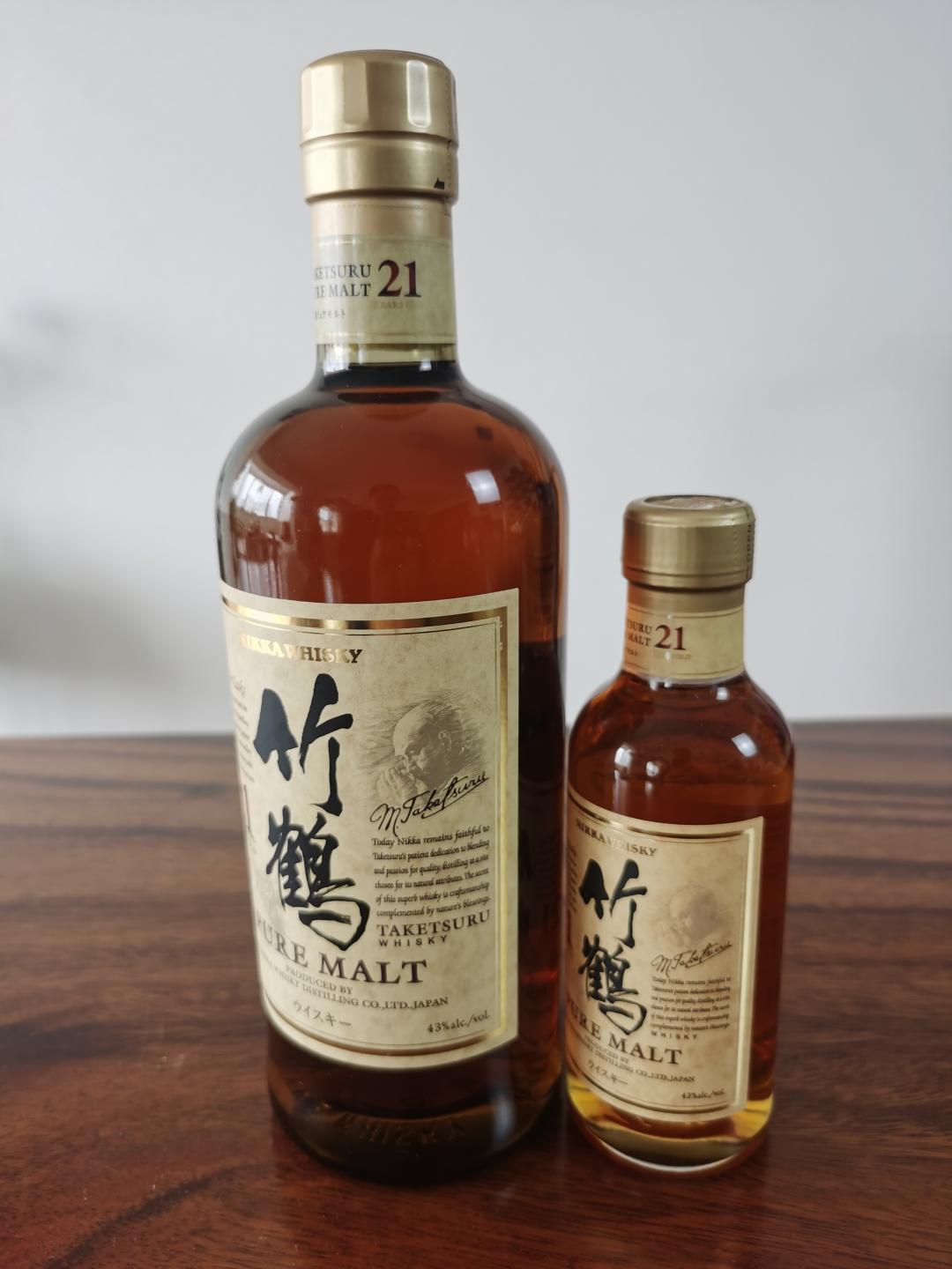 竹鹤21年两瓶组(700ml、180ml)