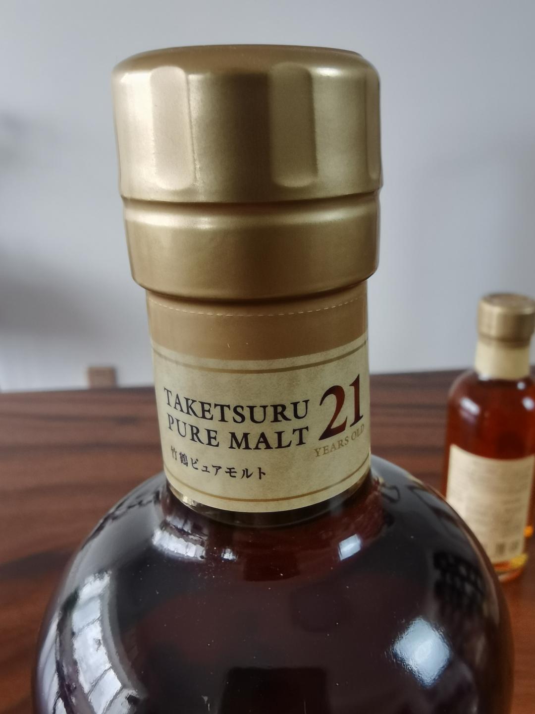 竹鹤21年两瓶组(700ml、180ml)