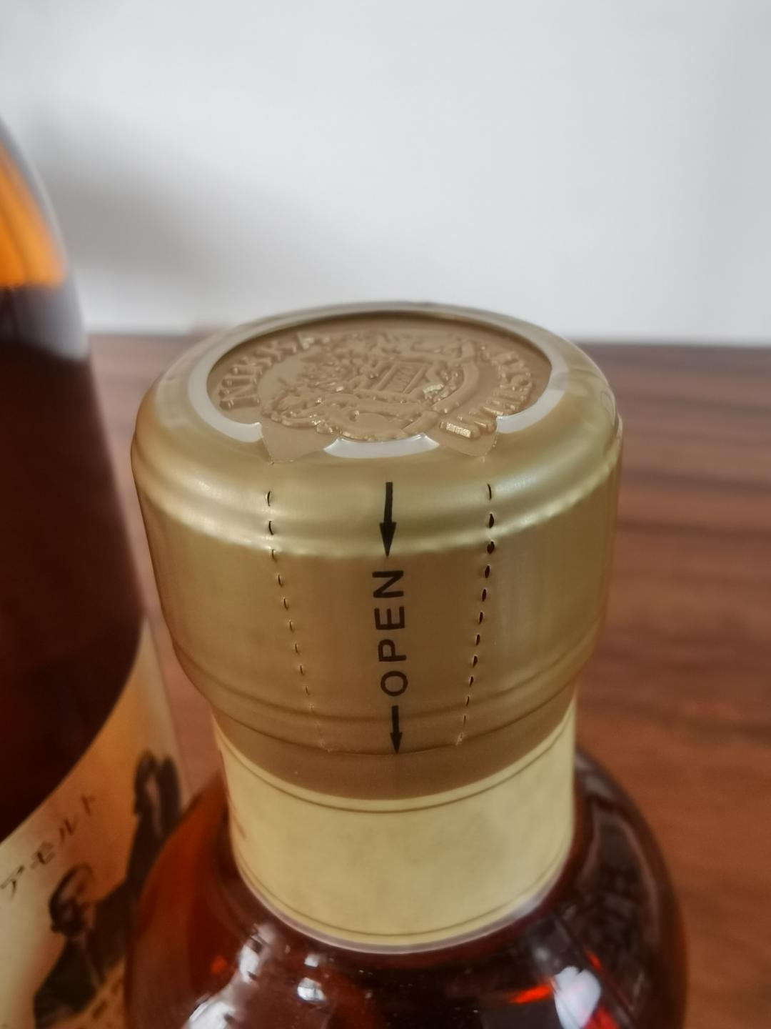 竹鹤21年两瓶组(700ml、180ml)