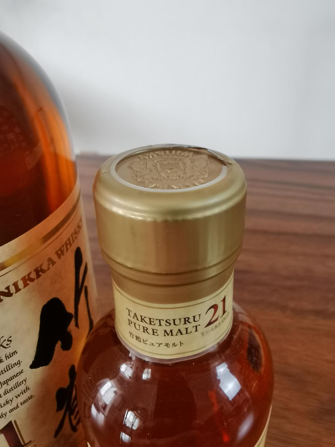 竹鹤21年两瓶组(700ml、180ml)