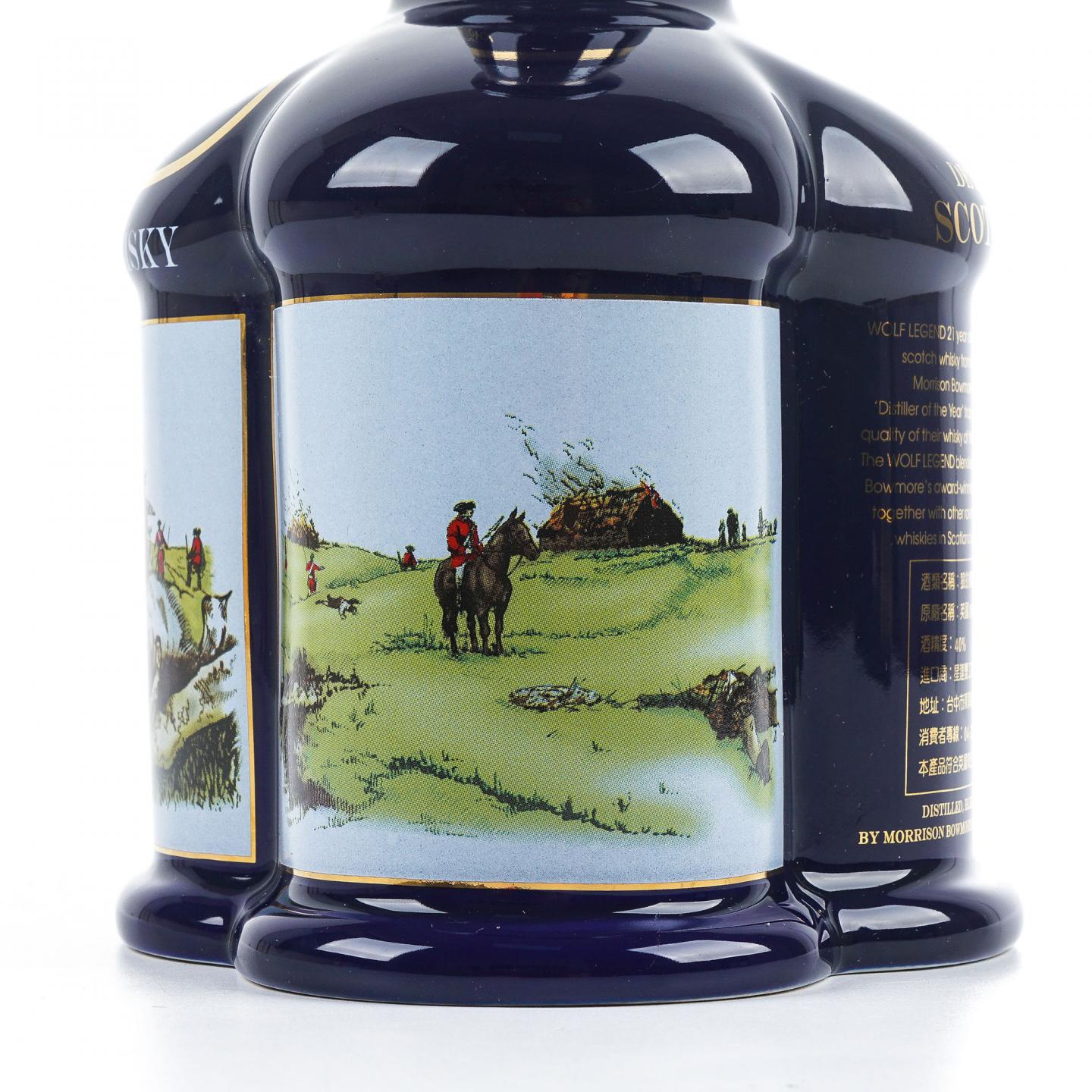 莫里森·波摩 Wolf Legend 21年 调和威士忌