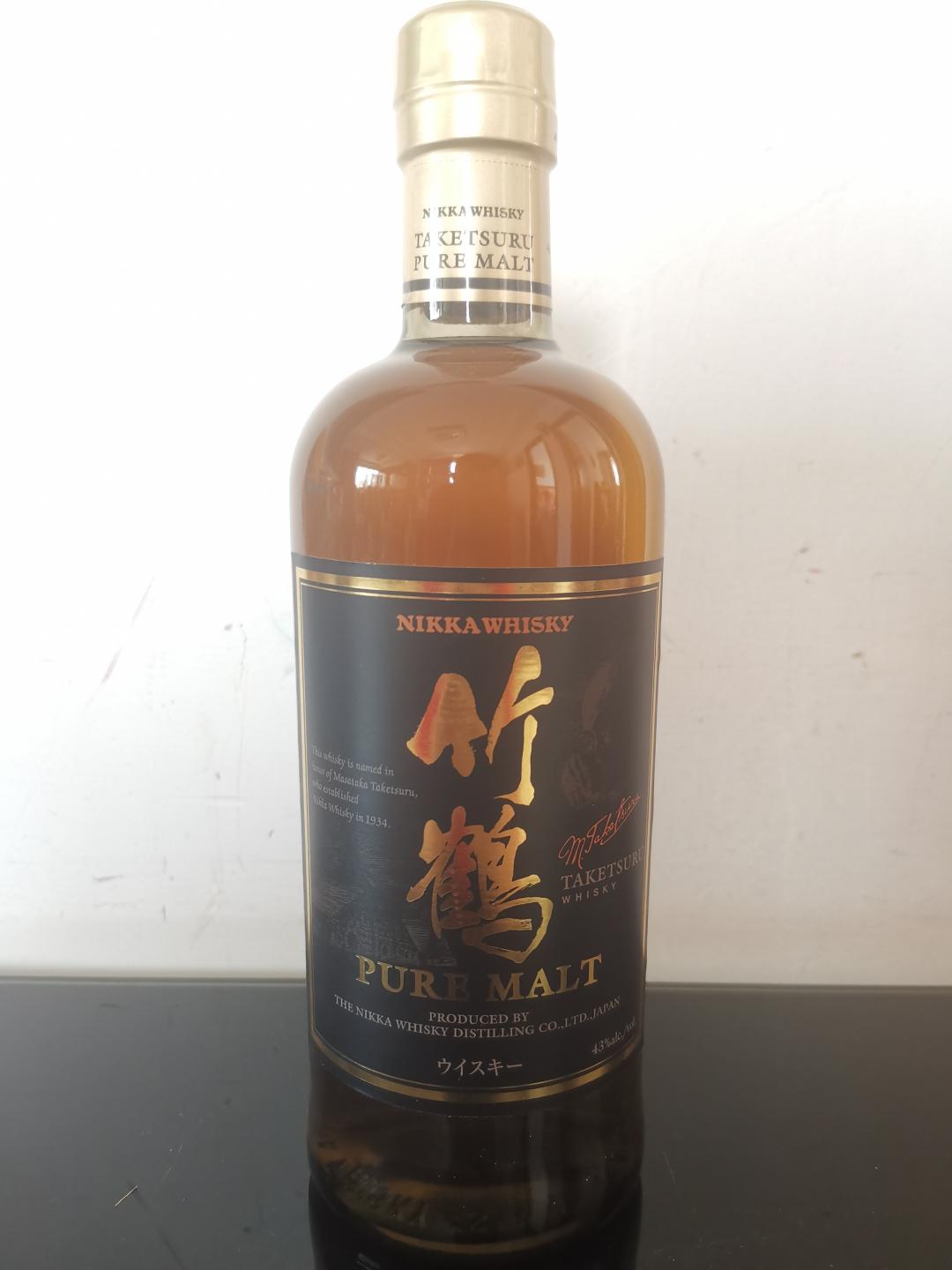 竹鹤 老款 黑标 绝版 已停产 （喝一瓶少一瓶）