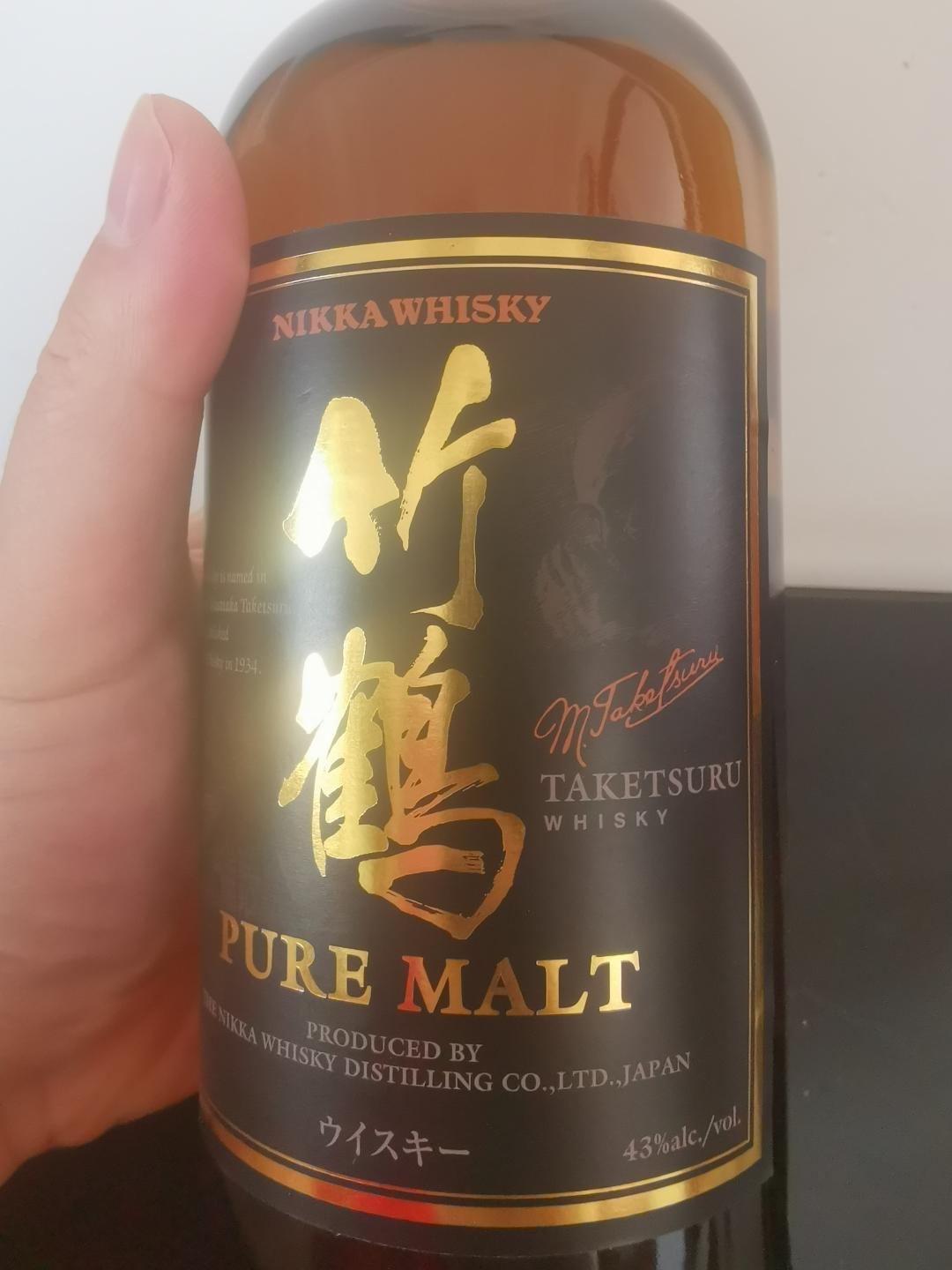 竹鹤 老款 黑标 绝版 已停产 （喝一瓶少一瓶）