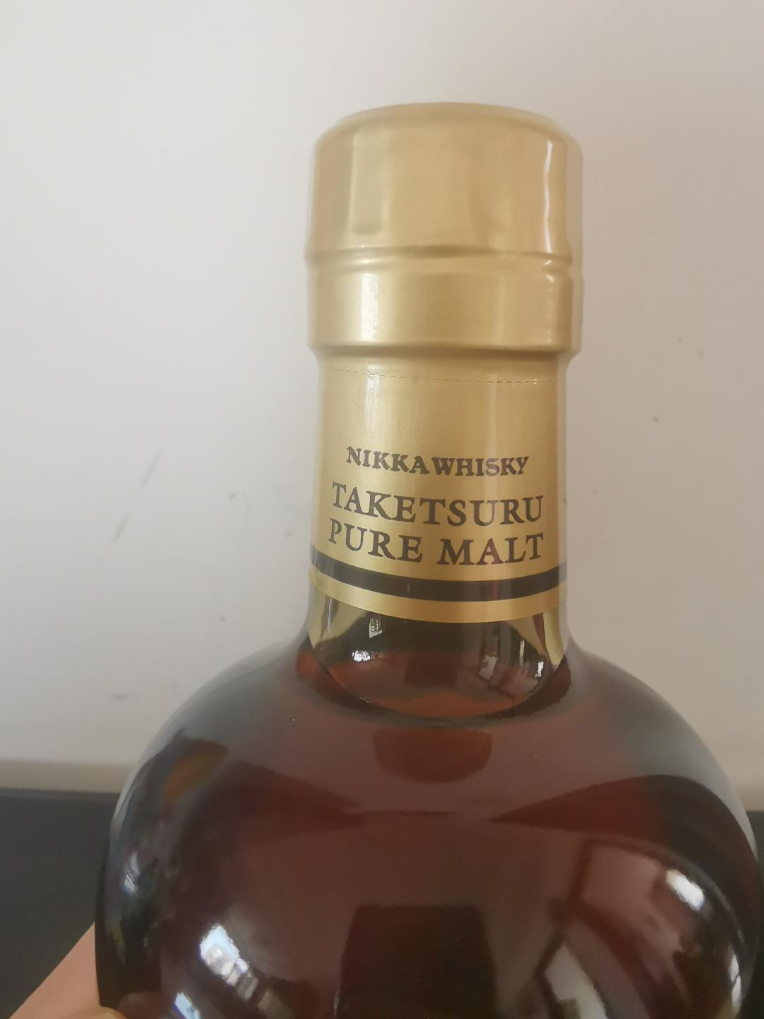 竹鹤 老款 黑标 绝版 已停产 （喝一瓶少一瓶）