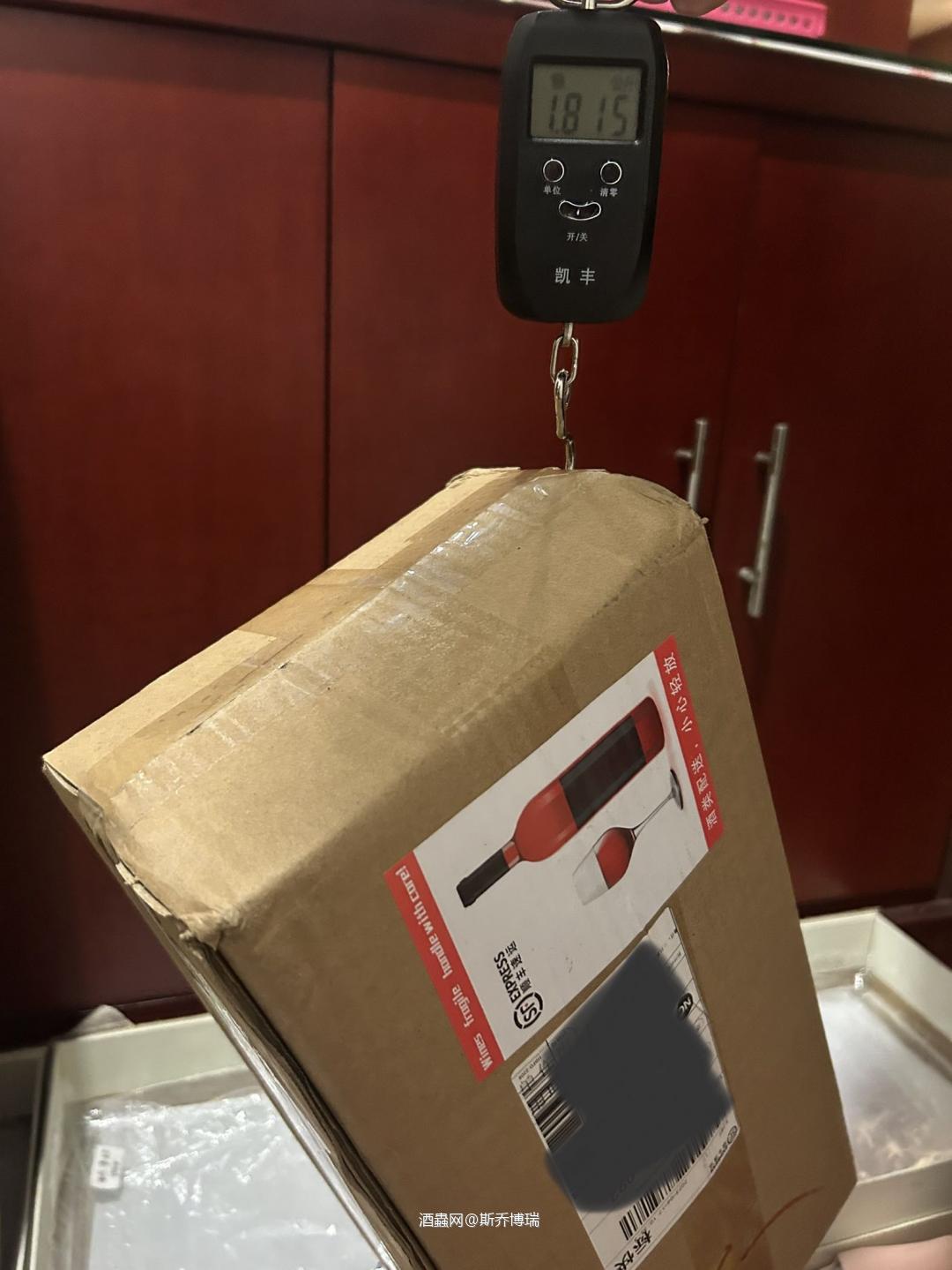 顺丰老是喜欢虚标重量，这个真的是让人不舒服