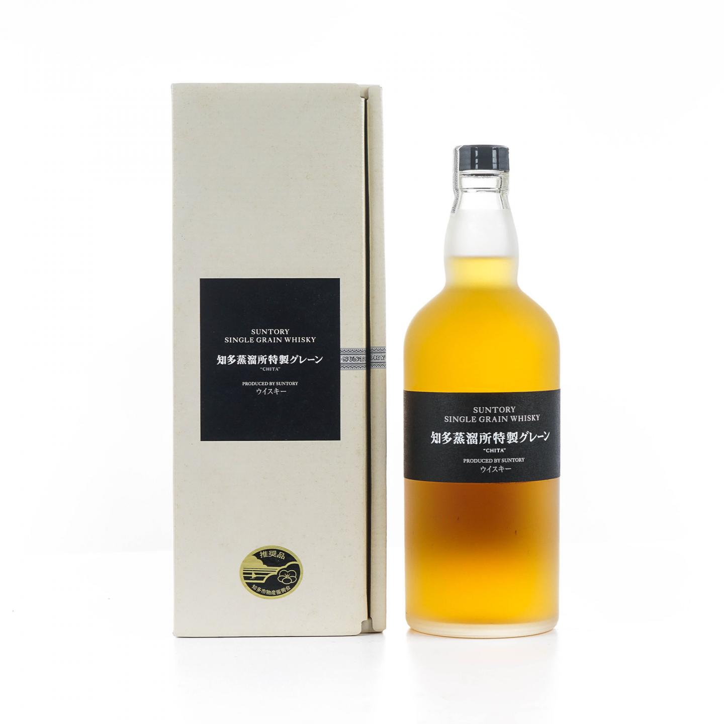 知多蒸馏所特制 单一谷物 磨砂瓶秘藏