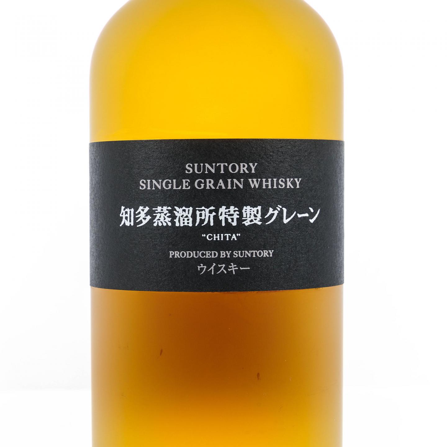 知多蒸馏所特制 单一谷物 磨砂瓶秘藏