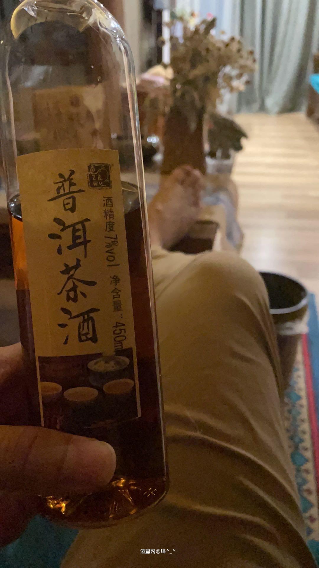 是解酒还是上头呢