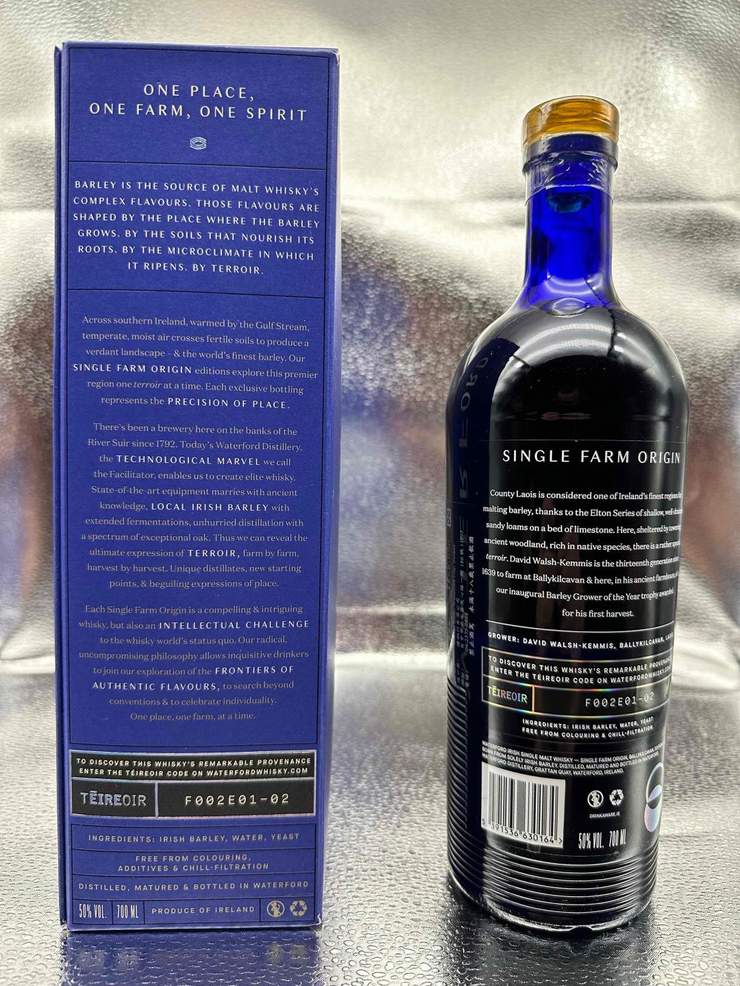 沃特福百利奇卡文1.2 单一庄园