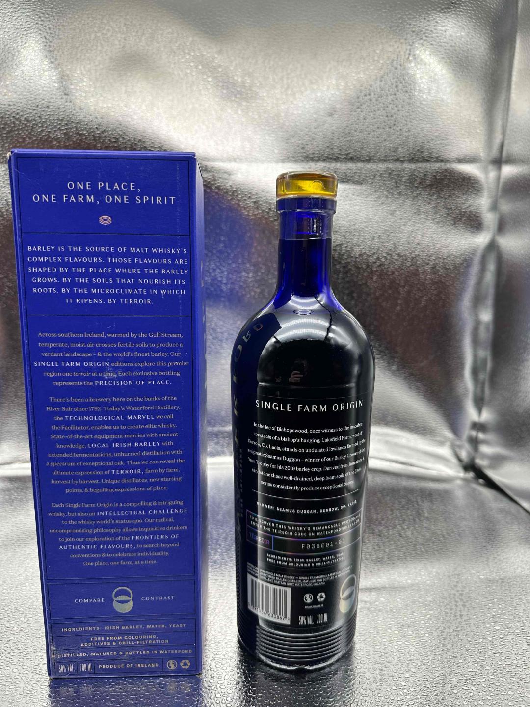 沃特福费尔湖1.1版 单一农庄