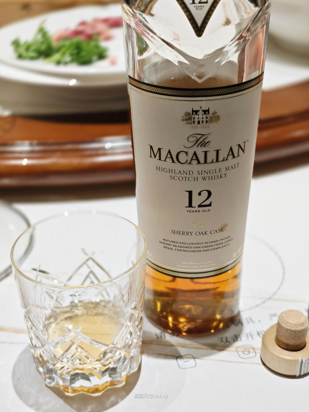 现在很少喝麦了