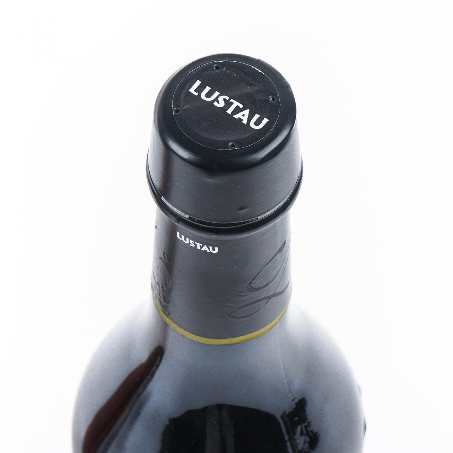 秩父Lustau Vintage Sherry 2002 礼盒套装_大拍-酒虫网