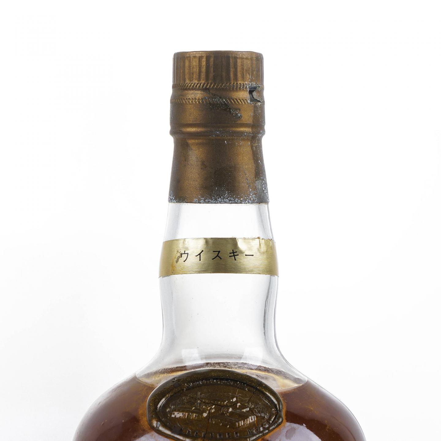 Springbank 云顶 15年 邮票标 75cl