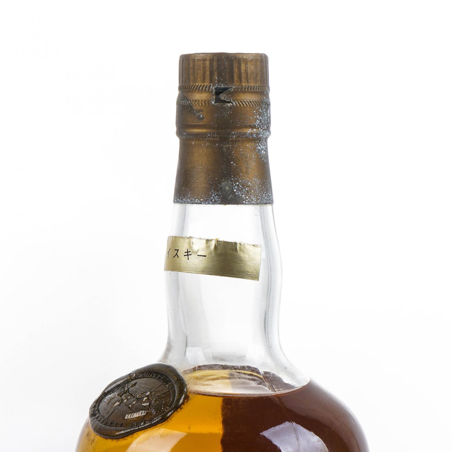 Springbank 云顶 15年 邮票标 75cl