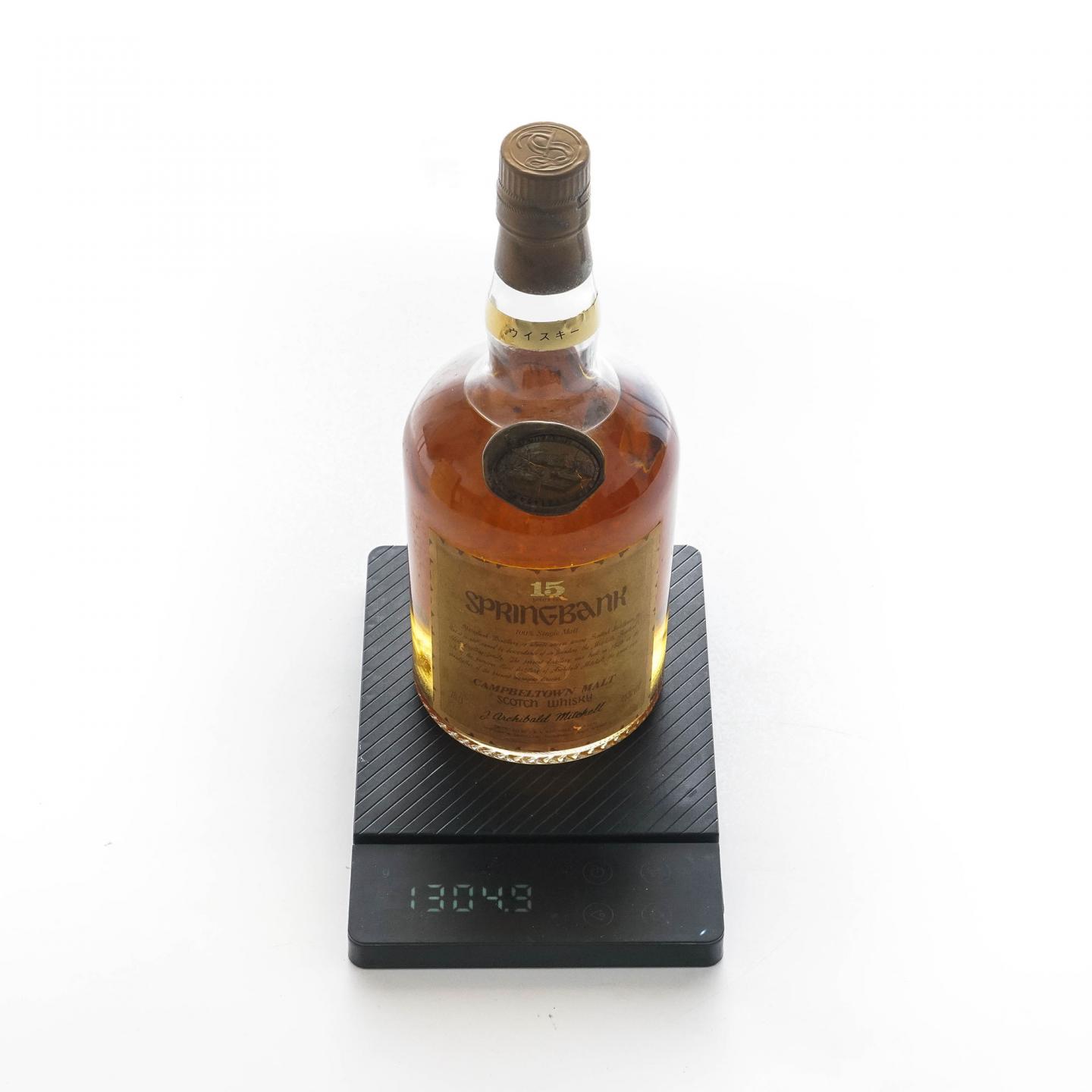 Springbank 云顶 15年 邮票标 75cl