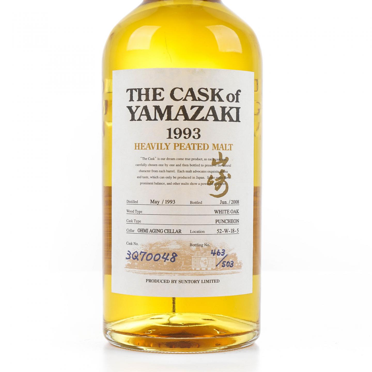 山崎1993-2008 单桶#3Q70048_大拍-酒虫网