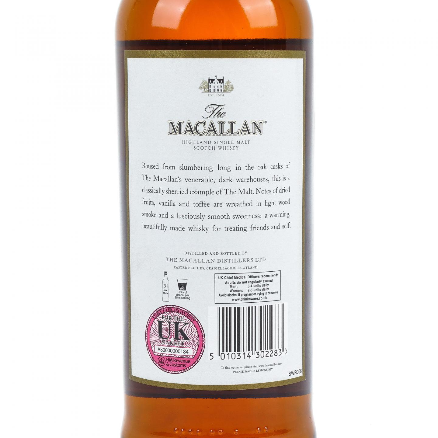 Macallan 麦卡伦 Folio 1 2015
