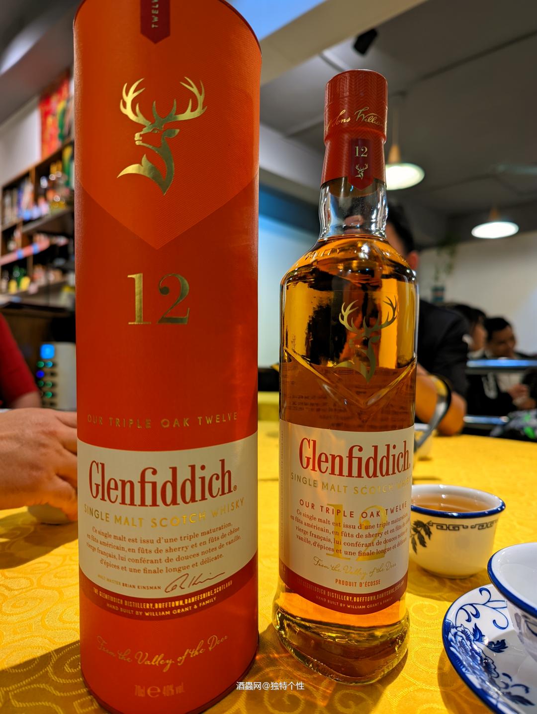 格兰菲迪雪莉桶