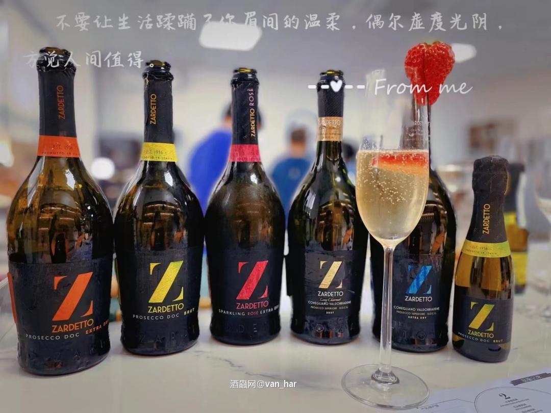 人间值得须喝酒