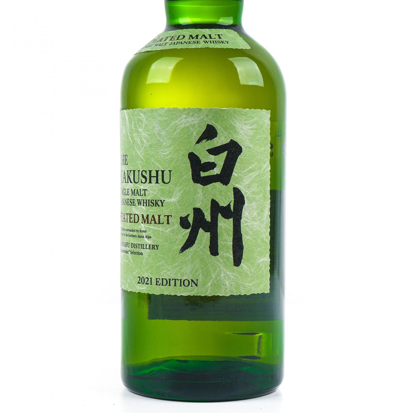 白州Peated Malt 2021版700ml_大拍-酒虫网