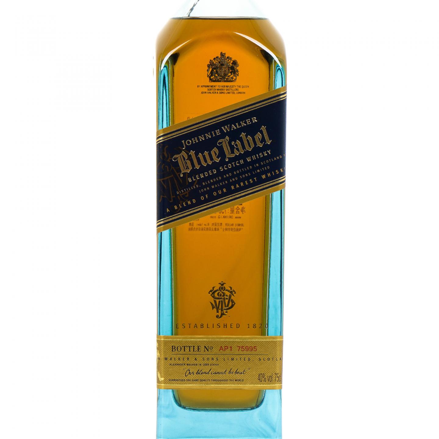 Johnnie Walker 尊尼获加 调和威士忌 蓝方珍藏 保时捷联名版