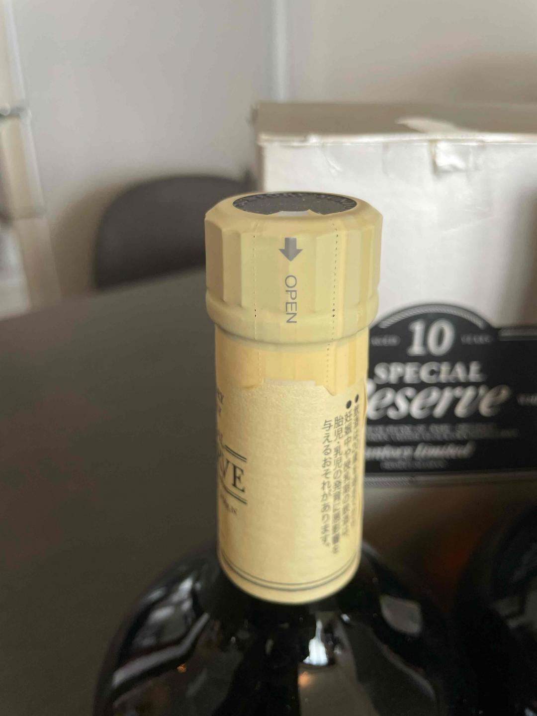 三得利礼藏700ml,礼藏10年750ml各一瓶