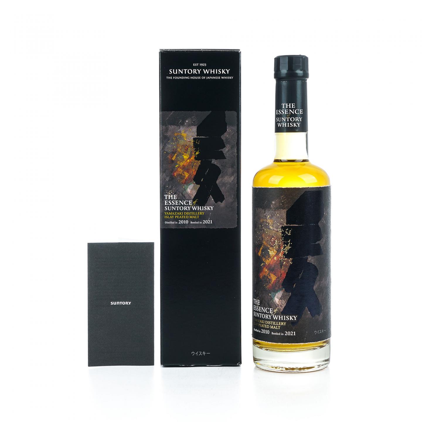 三得利 至精系列第五弹 2021版 Islay Peated Malt 500ml