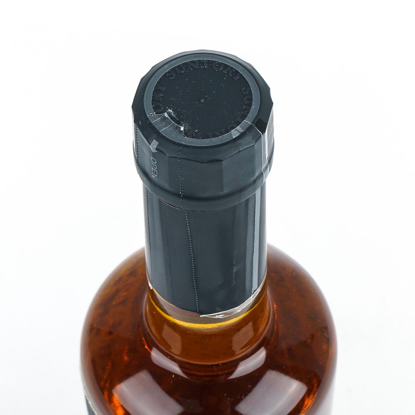 三得利 至精系列第五弹 2021版 Islay Peated Malt 500ml