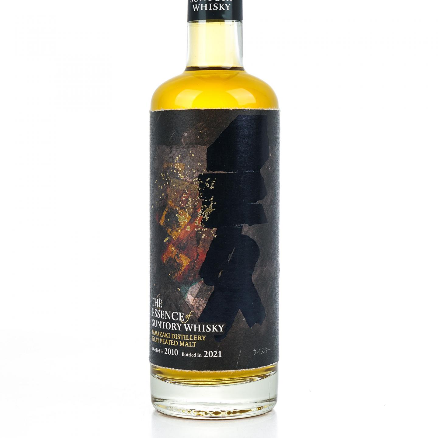 三得利 至精系列第五弹 2021版 Islay Peated Malt 500ml