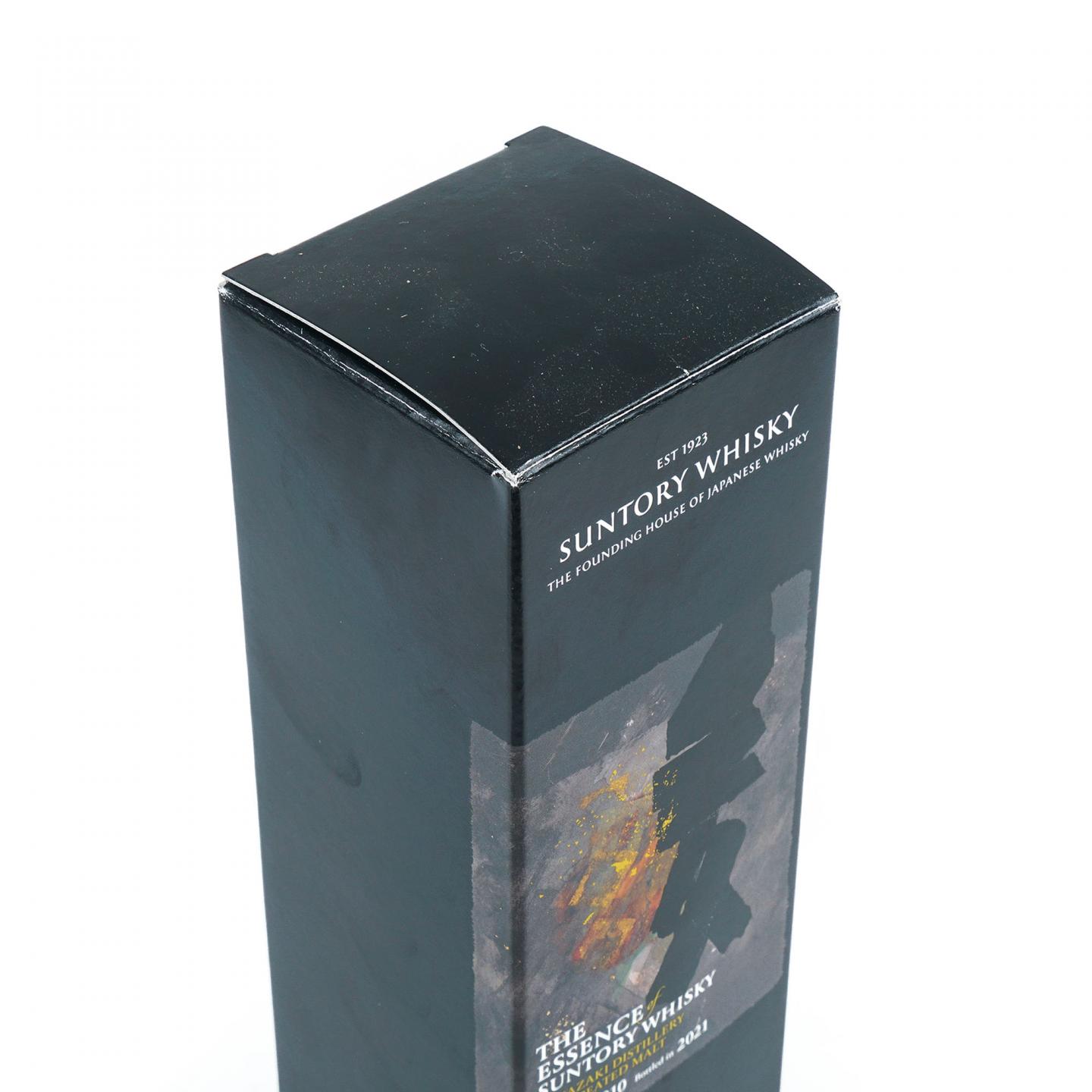 三得利 至精系列第五弹 2021版 Islay Peated Malt 500ml